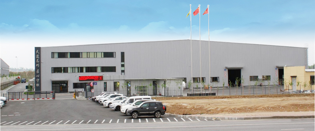 商務(wù),IT,團隊