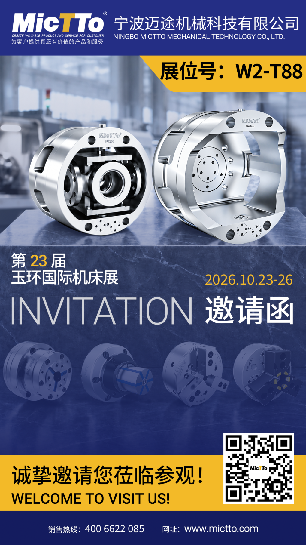 114258ae943c624555dcd5e378e99331.png