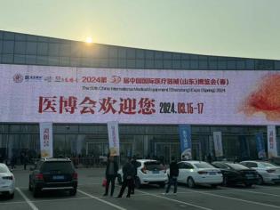 微信图片_20260112111943