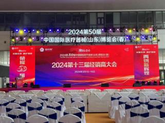 微信图片_20260112111951