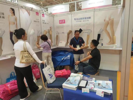 微信图片_20260112112720