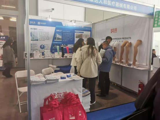 微信图片_20260112113202