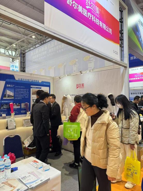 微信图片_20250315173542_1968_422