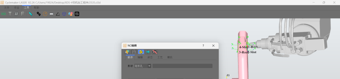 企业微信截图_17817473425312.png