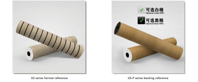 GS series format reference; GS-P series backing reference. Series-level sample-book views illustrate roll presentation and backing options. They do not confirm the available backing or format for every finish code.