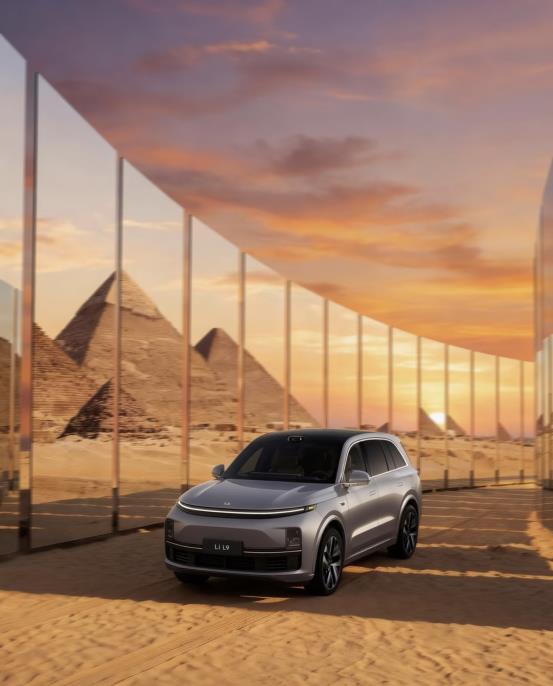 3b45455efaa6e1069132011131aeecb7