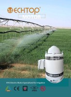 VHSForIrrigation_页面_1