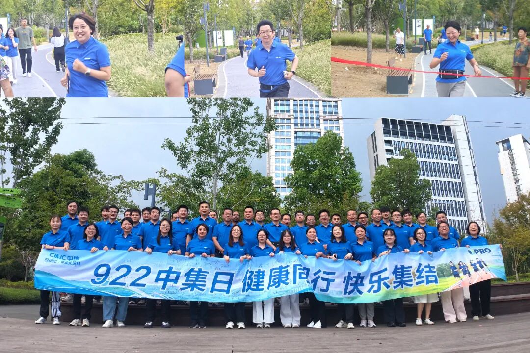 微信图片_20260923143222_357_10.jpg
