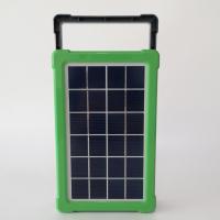 sungree solar light