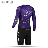 MY354男款长袖连体服-4