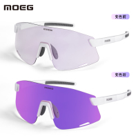 M09350-砂白-全面淡紫变色-3