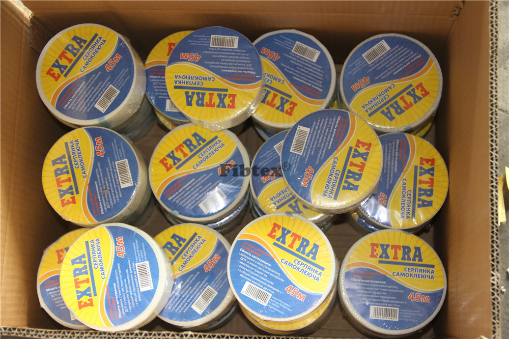 Self Adhesive Fiber