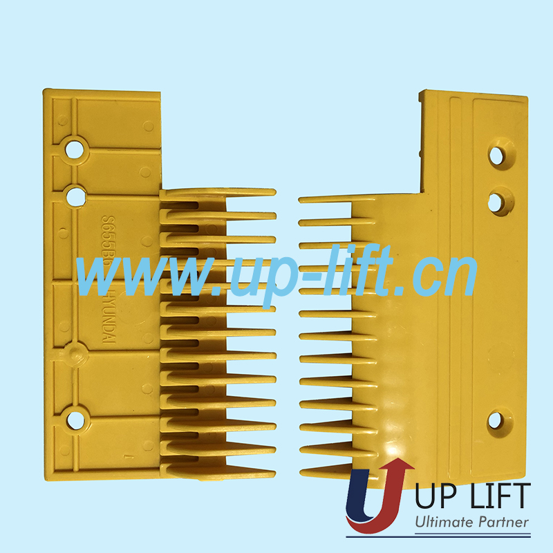 2HyundaiyellowdemarcationS655B6 2HyundaiyellowdemarcationS655B6