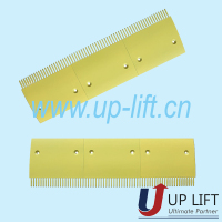 Schindler迅达205 Schindler迅达205