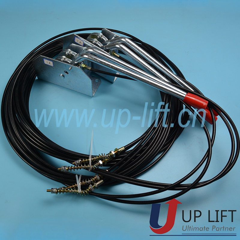P54Fujireleasewith7mcable-1 P54Fujireleasewith7mcable-1
