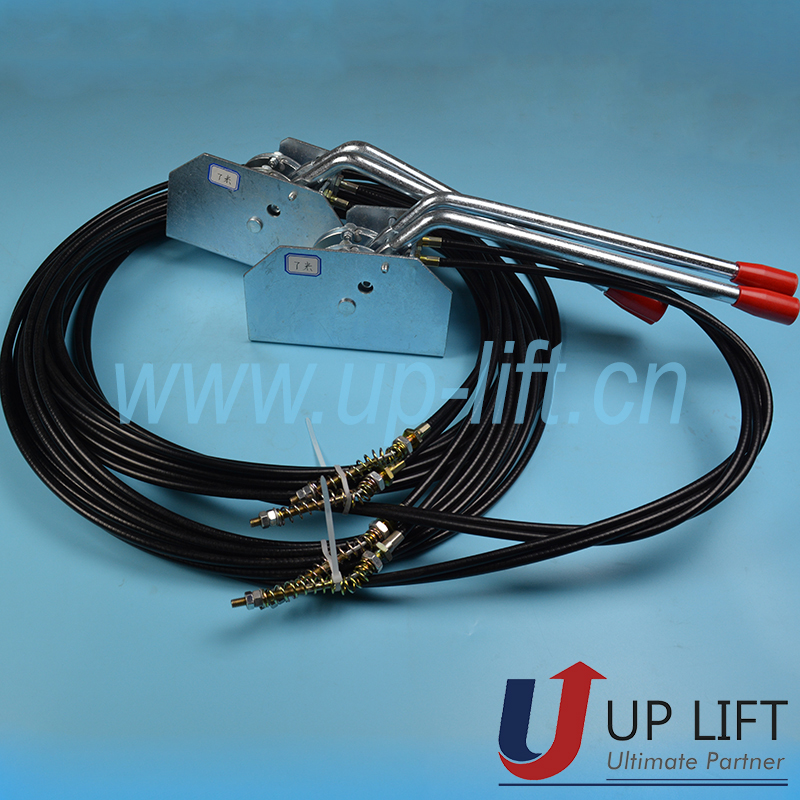 P54Fujireleasewith7mcable-8 P54Fujireleasewith7mcable-8