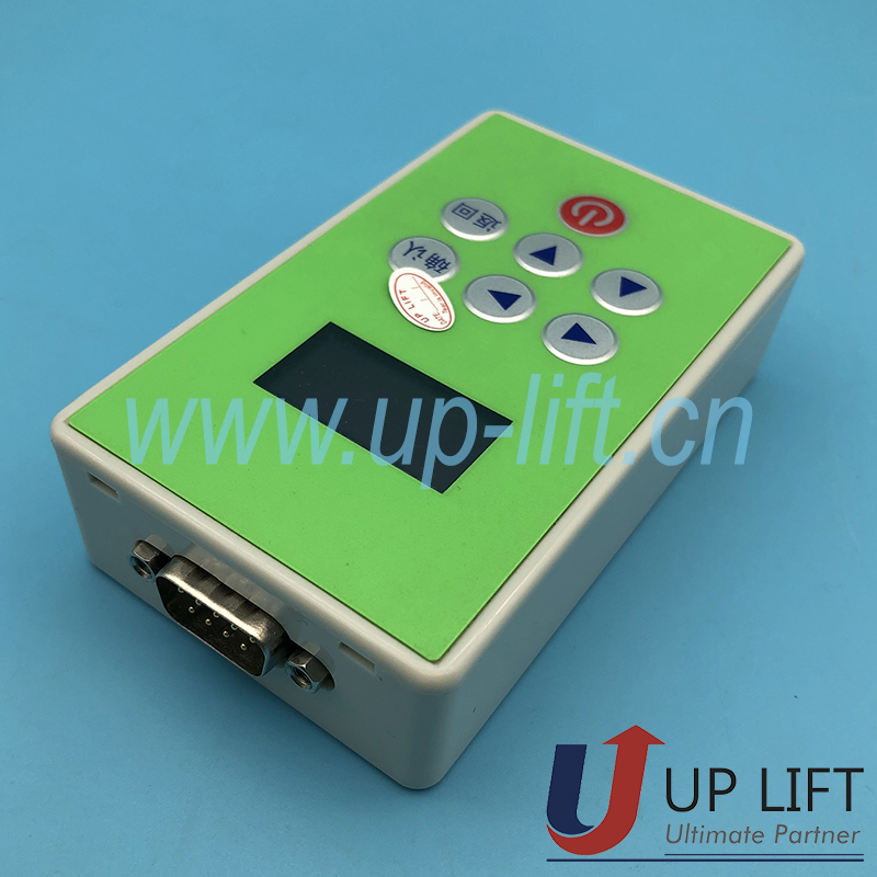 P8LifthelperforMonarchandStep-3 P8LifthelperforMonarchandStep-3