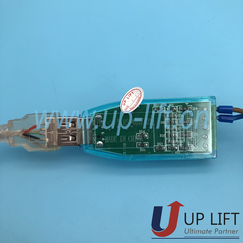 P10CNuploadcable-5 P10CNuploadcable-5