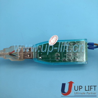 P10CNuploadcable-5 P10CNuploadcable-5