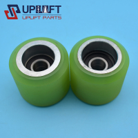 UP00120160mm55mm6202-7 UP00120160mm55mm6202-7