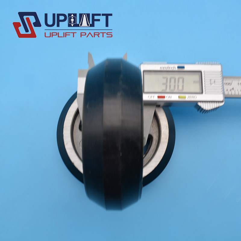 UP000591guideroller7025620290306202-12 UP000591guideroller7025620290306202-12