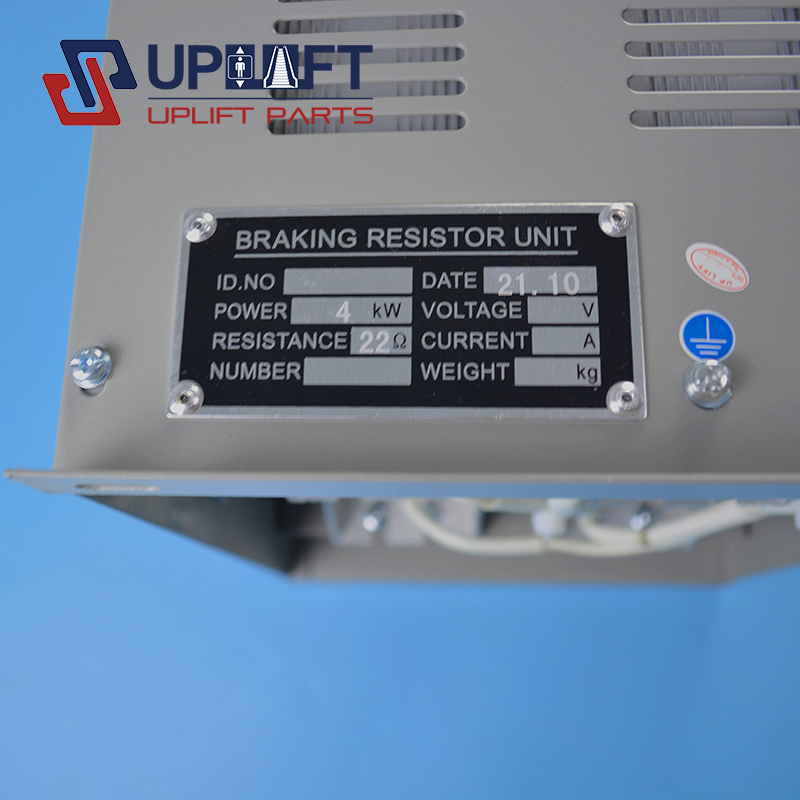 UP001708借Brakingresisstorunit4KW-5 UP001708借Brakingresisstorunit4KW-5