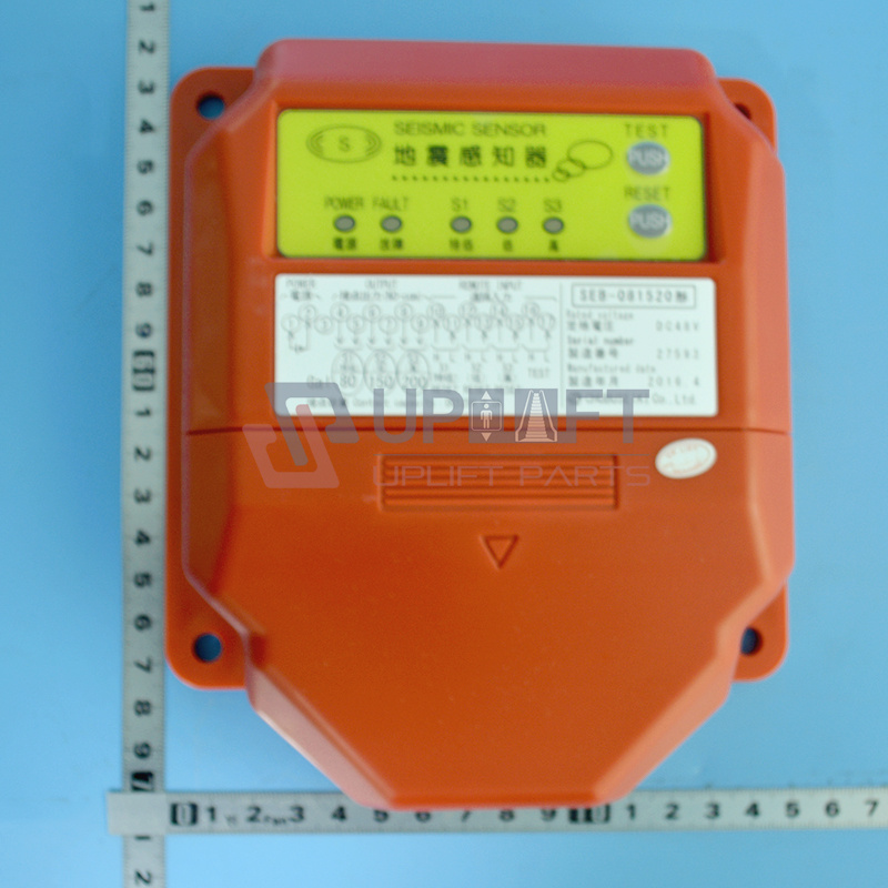 UP002065SEB-081520SEISMICSENSOR-9 UP002065SEB-081520SEISMICSENSOR-9