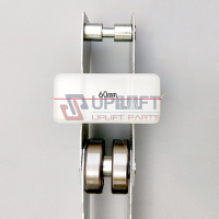 UP0025914.5031CCD002EscalatorNewelChainforEscalatorparts-10 UP0025914.5031CCD002EscalatorNewelChainforEscalatorparts-10