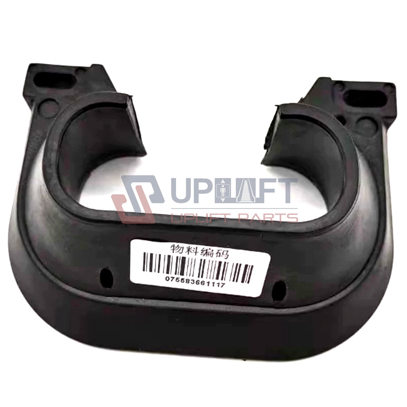 UP002900借扶梯出入口胶垫扶手带胶件出入口虎口-6 UP002900借扶梯出入口胶垫扶手带胶件出入口虎口-6