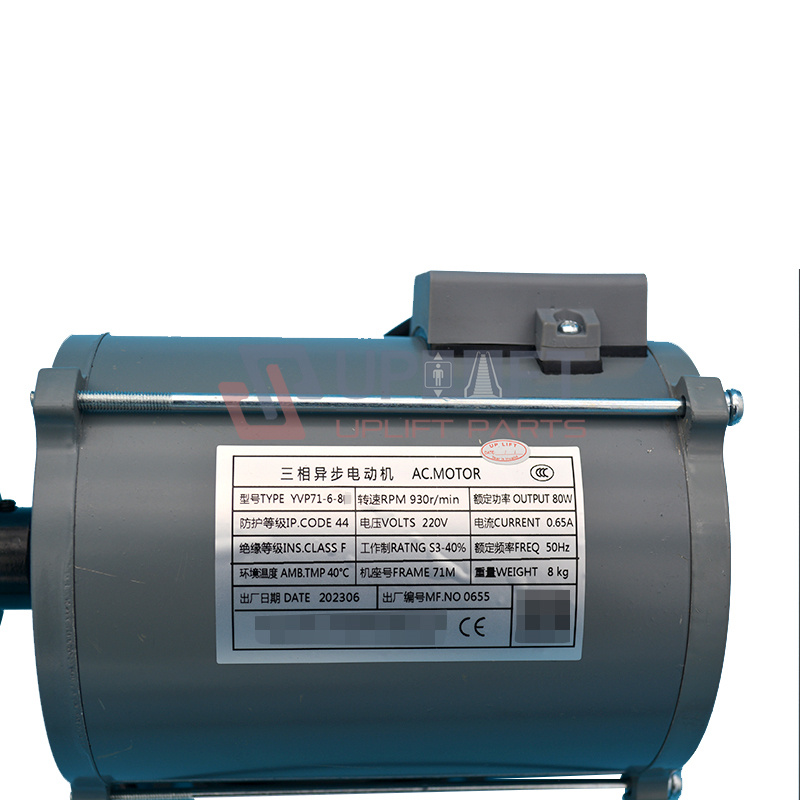 UP001998借YVP71-6-80Elevatordoormotor-4 UP001998借YVP71-6-80Elevatordoormotor-4