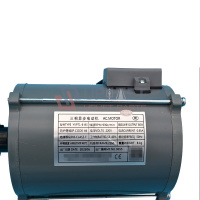 UP001998借YVP71-6-80Elevatordoormotor-4 UP001998借YVP71-6-80Elevatordoormotor-4