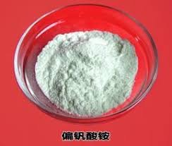 偏钒酸铵
