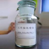 偏钒酸铵2