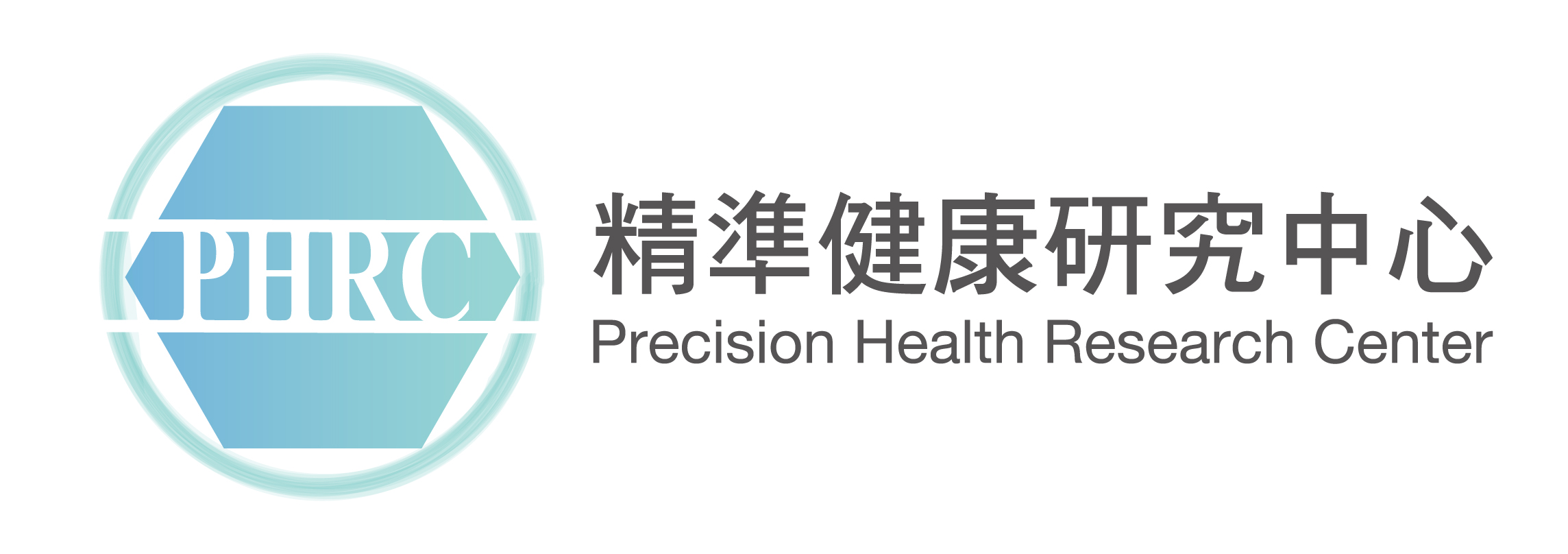 PHRC_logo_horizontal