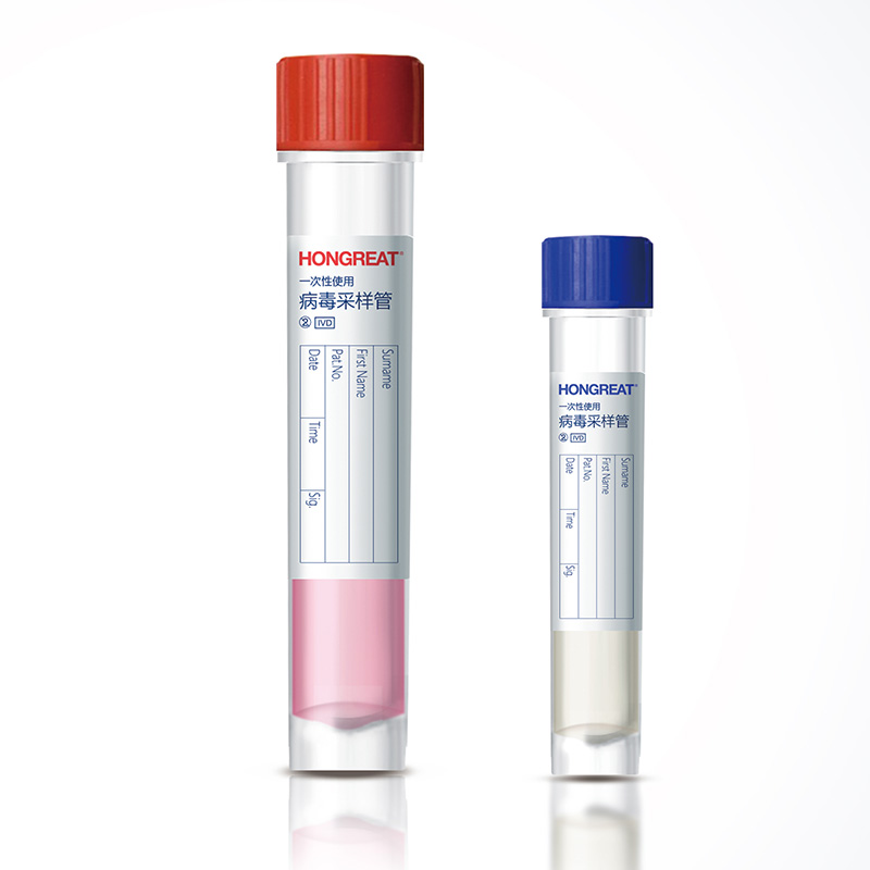 病毒采样管主图-3