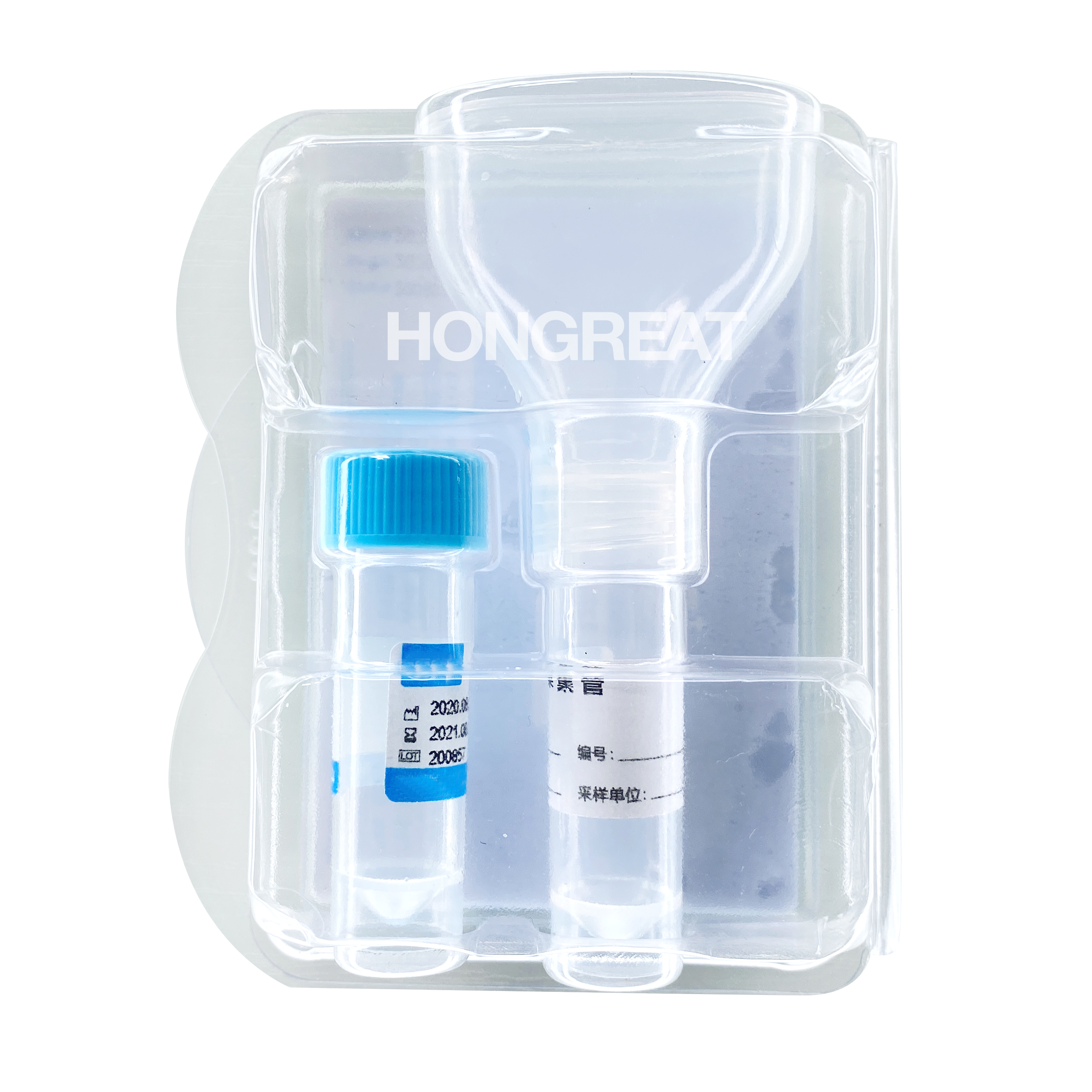 唾液采集器-IMG_8650