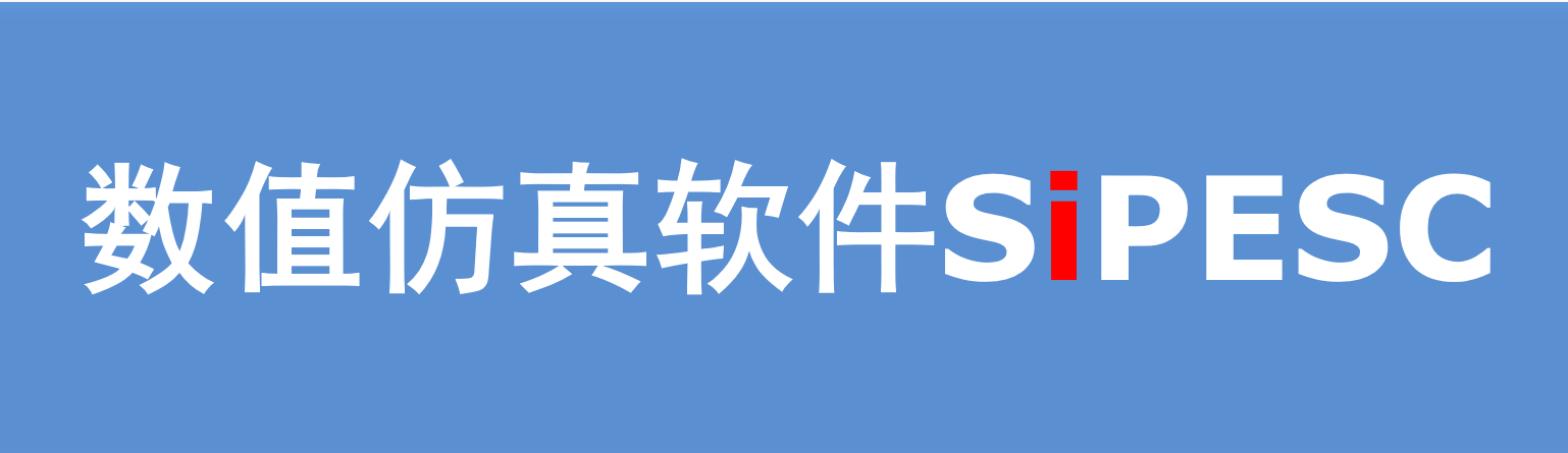 QQ图片20201106164300