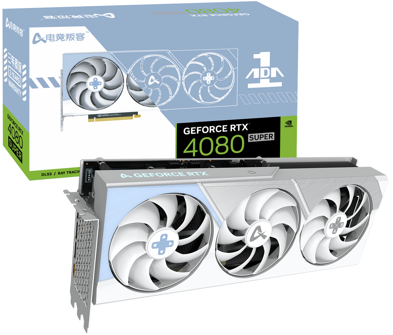 AX4080SUPERX3WOC包装盒-卡