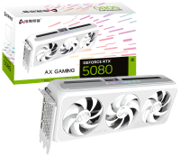 AX5080X3W_盒-卡