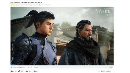 ScreenShot_2025-12-09_120900_812