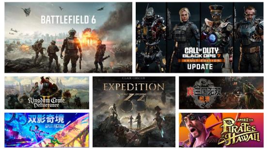 ScreenShot_2025-12-05_113233_453