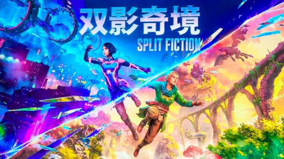 ScreenShot_2025-12-05_104722_952