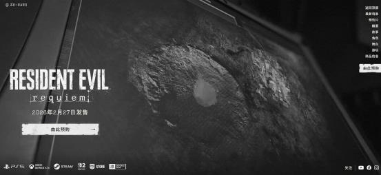 ScreenShot_2026-02-26_152555_821