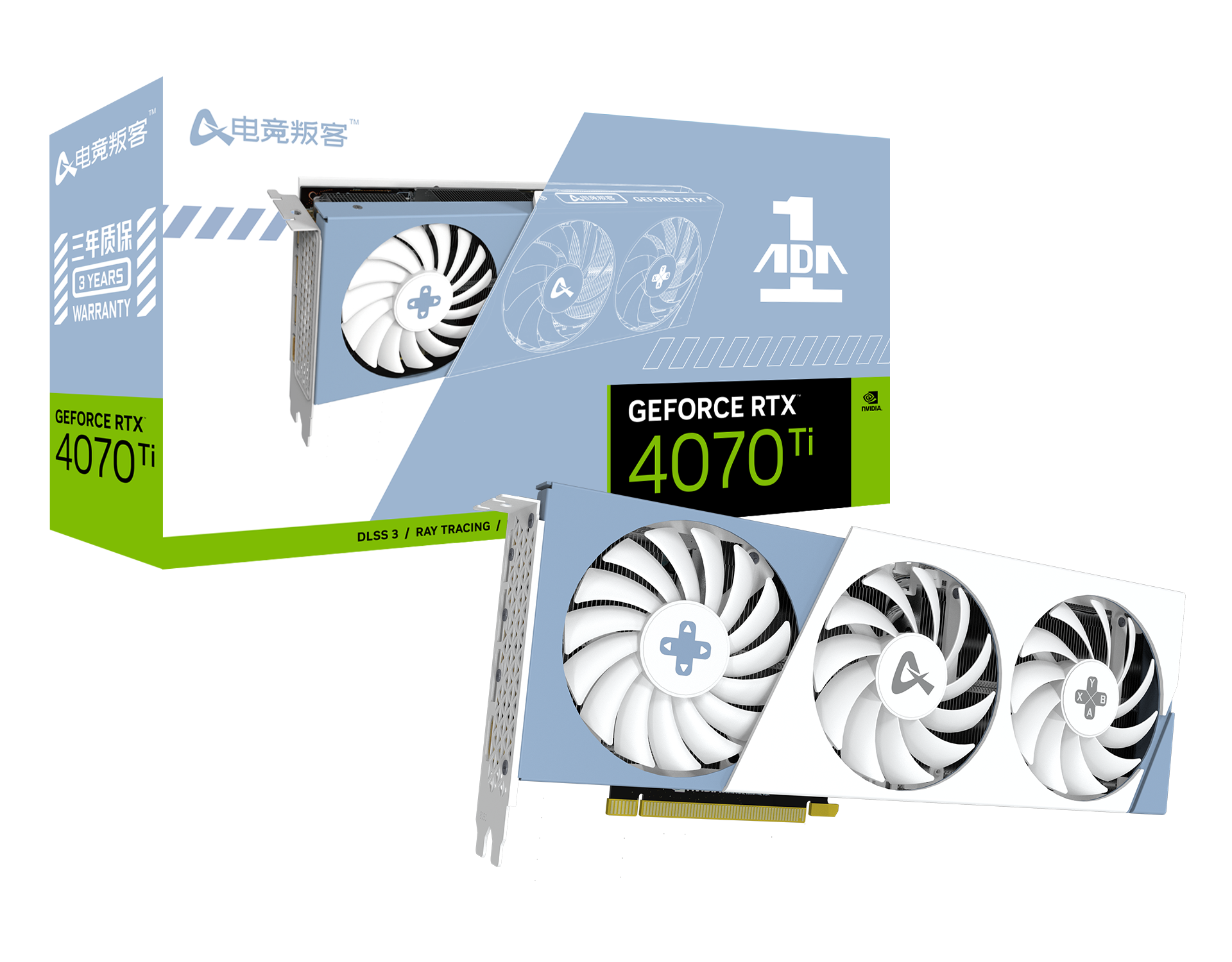 AXRTX4070Ti_效果图2