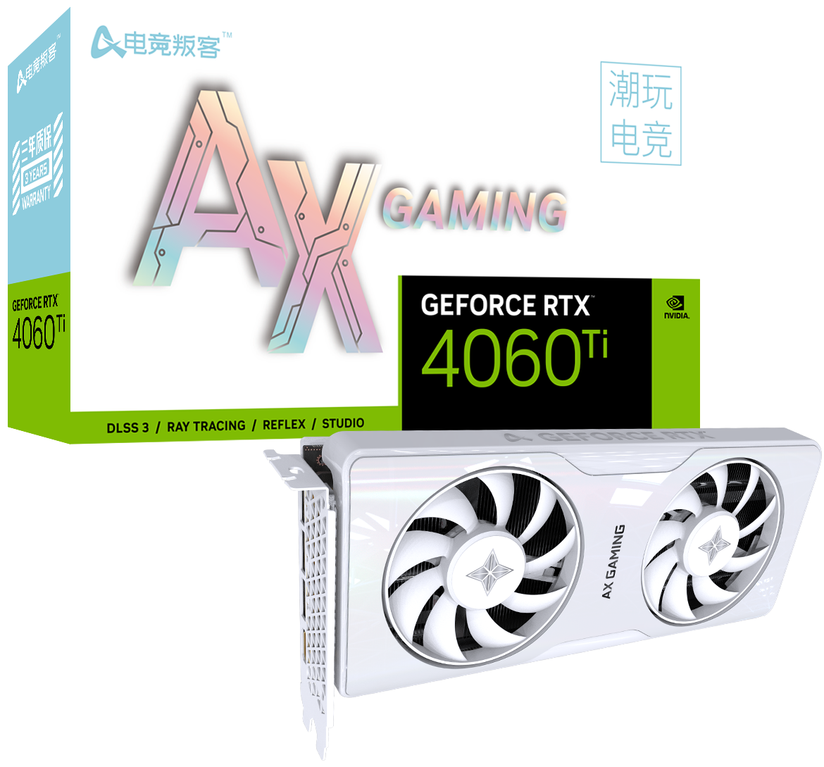 AXRTX4060TIX2W_2