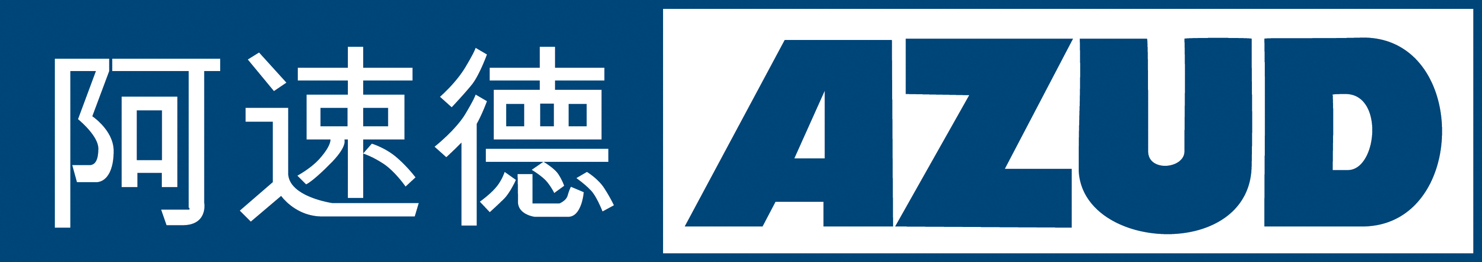 41283e49-e504-41fe-9afb-0fa41de0cf9b