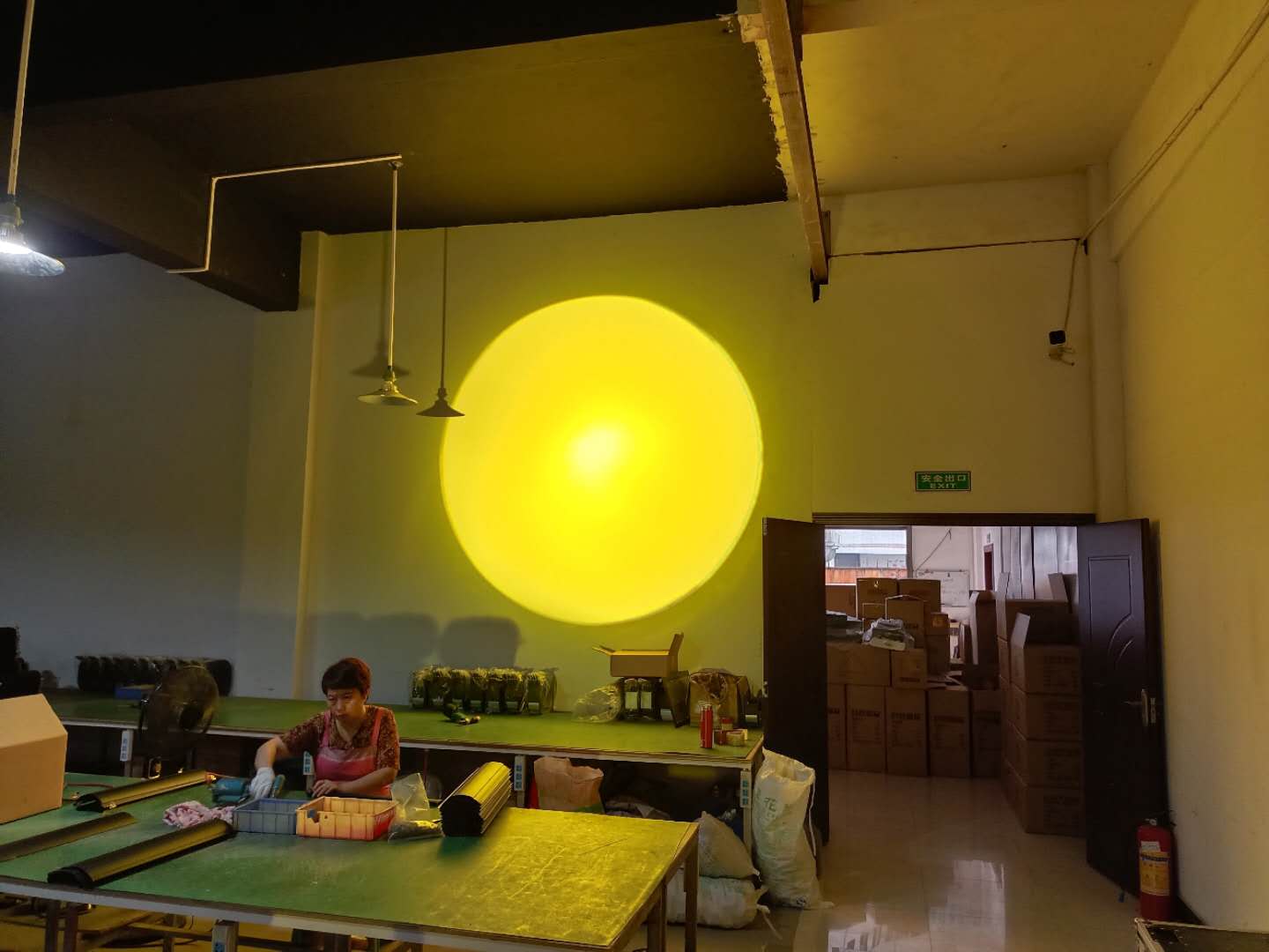 微信图片_20200904101102