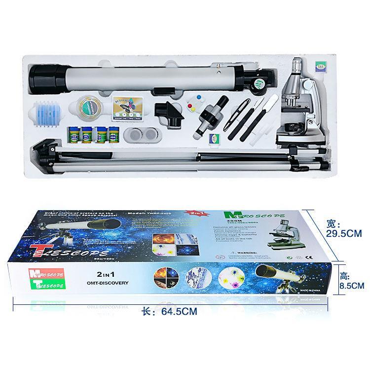 二合一-TWMP0406-1