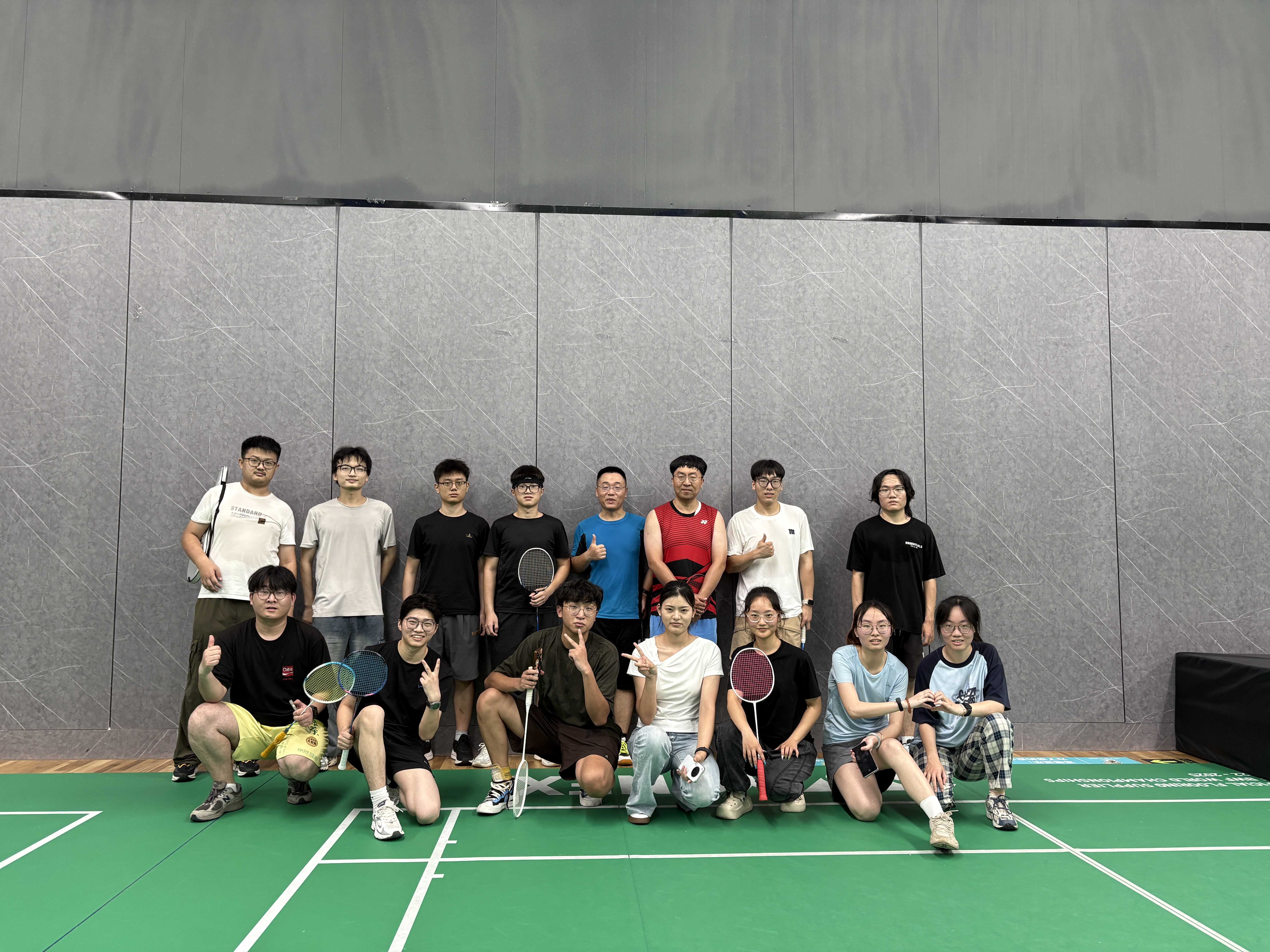 Badminton activity (2025)
