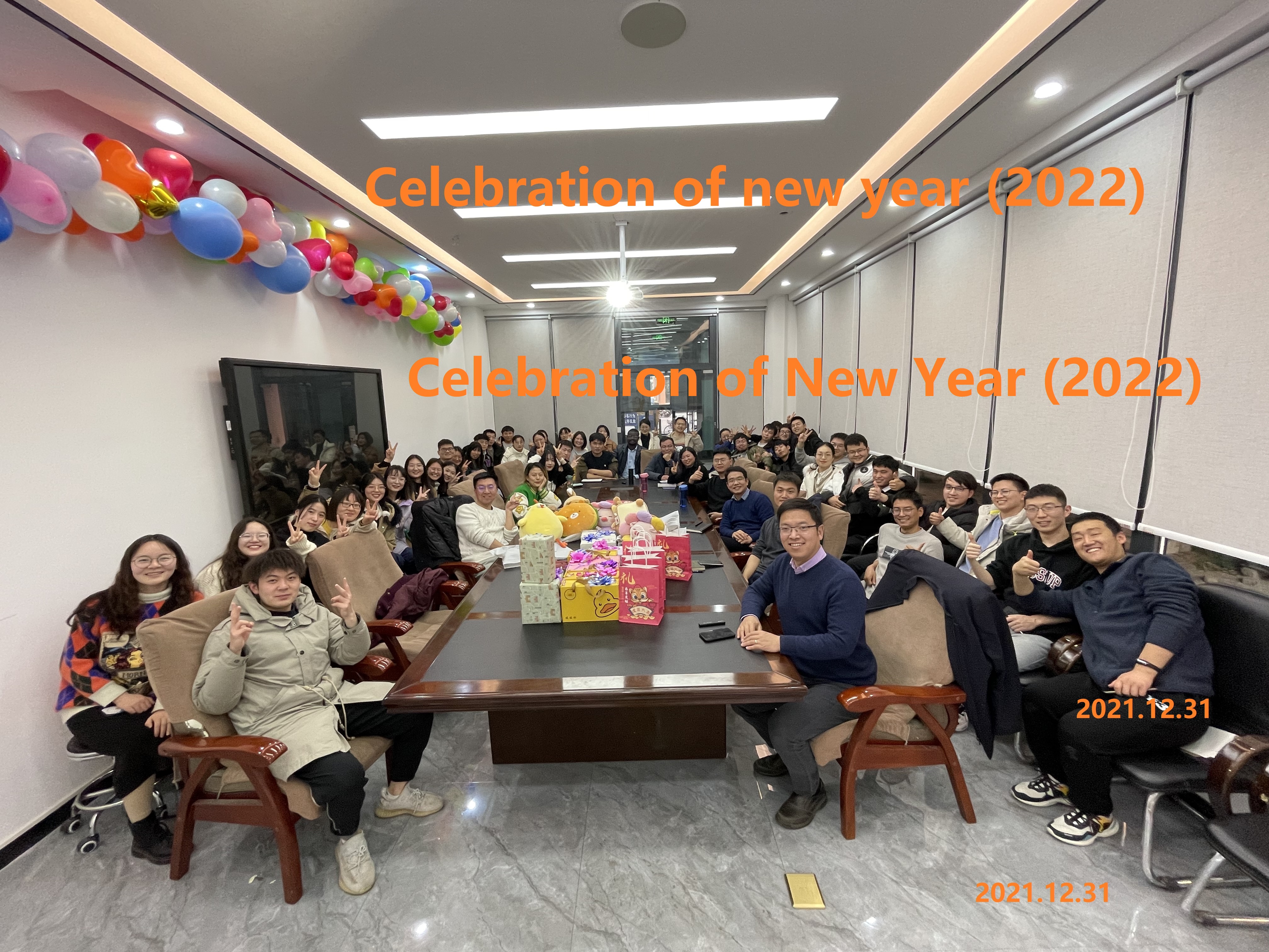 Celebration of new year (2022)